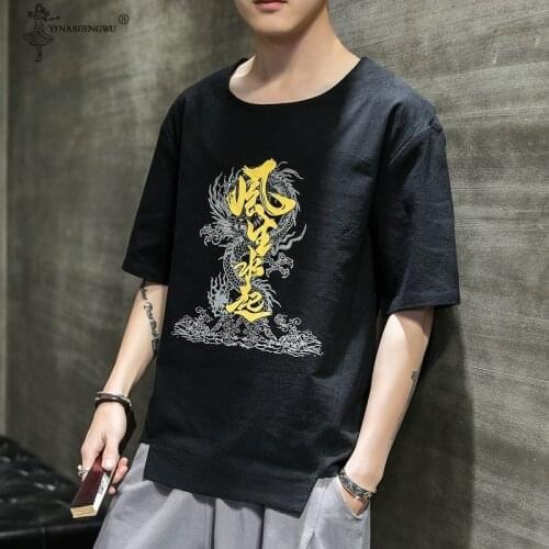 Summer New Mens Casual T-shirt Fun Chinese Character Printing Street Hip-Hop Trend Round Collar Short-Sleeved Large Size T-Shir