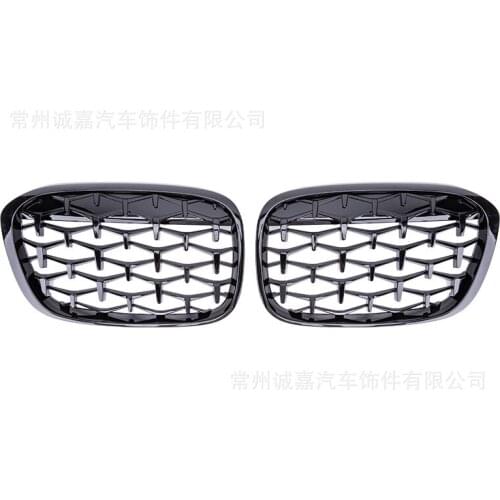 Suitable for Bmw F48f49 Refit Mantianxing X1 Special Zhongwang Air Intake Grille