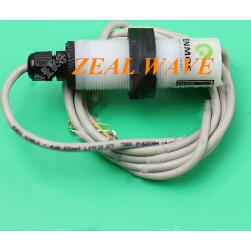 S40 Cloth Head Detector Turkey ELiAR Sensor Brand New Imported