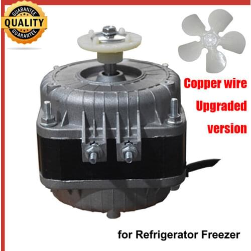 Sumtor AC Motors
