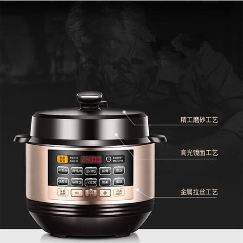 110V Household Intelligent Pressure Cooker 5L Capacity IH Heating Rice Cooker Olla Arrocera Inteligente Pressure Cooker