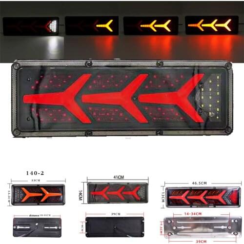 RANZAI Outdoor Lighting