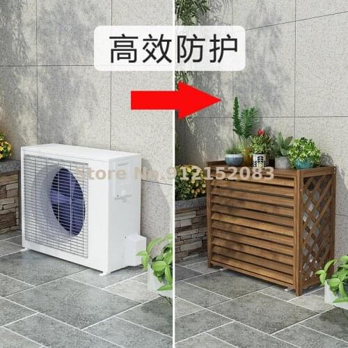 Air-conditioning external unit rack flower stand balcony outdoor outdoor host shielding anticorrosive wooden frame
