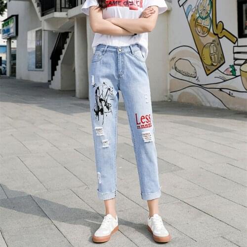 VERHELLEN Womens Ripped Jeans