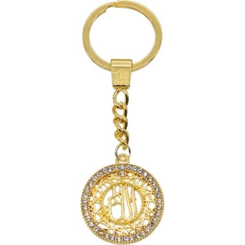 High Quality Islamic sacred symbol Key Holder Key Chains Allah Keychain Muslim Jewelry Handmade Pendant Charm Lucky Jewelry