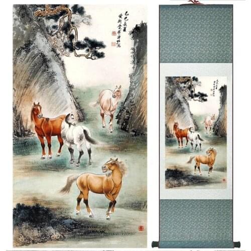 Four horses Super quality traditional Chinese Art Painting Home Office Decoration Chinese paintingPrinted painting