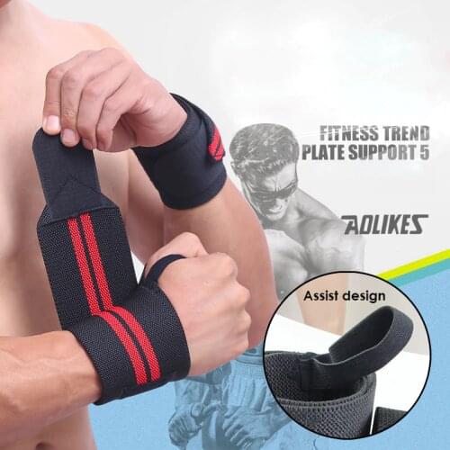 Dayselect Wristbands