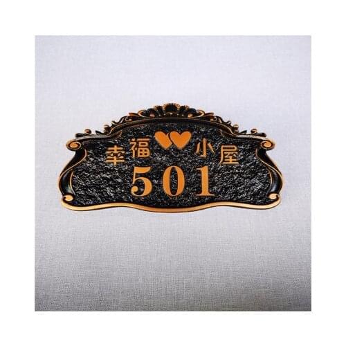 Customized residential area personalized house number high-end community villa surname identification card retro antique copper