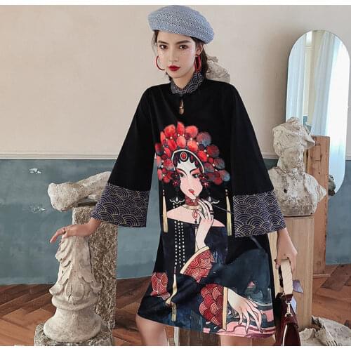 Летние платья с рукавами YIDILAMA China At AliExpress