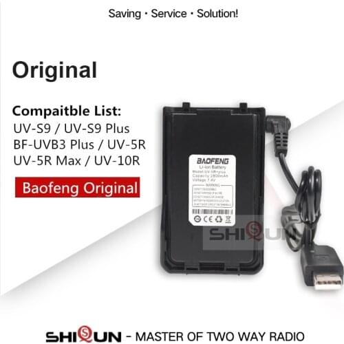Compatible with BAOFENG UV-S9 Battery UV-5R Pro Battery BF-UVB3 Plus Battery Baofeng Walkie Talkie UVS9 Two Way Radio Li-ion