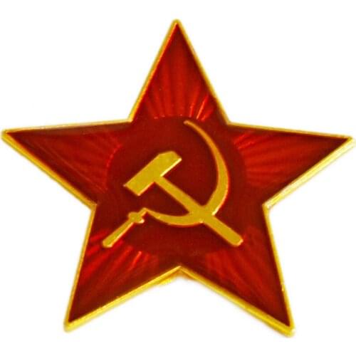 WWII USSR SOVIET MILITARY GARRISON EMBLEM INSIGNIA BADGE STAR