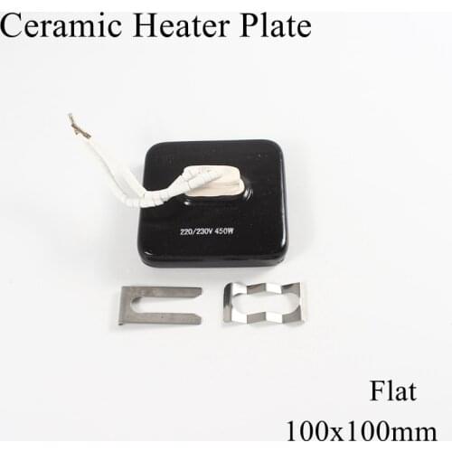 100*100mm 220V 400W IR Infrared Top Industrial Ceramic Heating Plate Upper Air Heater Board BGA Rework Station Lamp 100x100mm