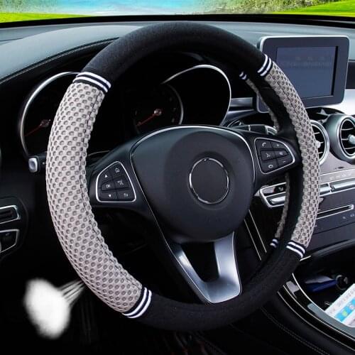 37-38CM New Car Steering Wheel Cover Artificial Leather Steering-Wheel Covers Breathable Fabric Braid Auto Accessories Universal