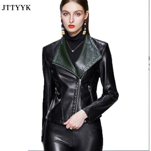Autumn Soft Faux Leather Jacket Women Slim Streetwear Water wash Black PU Leather Jacket Motorcycle Zipper Coat Plus size 5XL