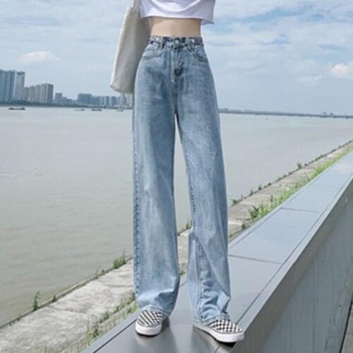 High Waist Jeans Loose Comfortable Wide Leg Pants Trousers Tide Woman Blue Streetwear Vintage Fashion Harajuku Straight Pants