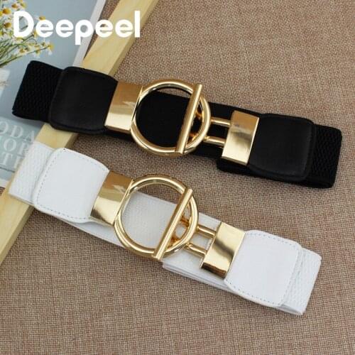 2cm 4cm 6cm Dress Corset Elastic Wide Waist Seal Simple Gold Round Buckle Womens Decorative Belt