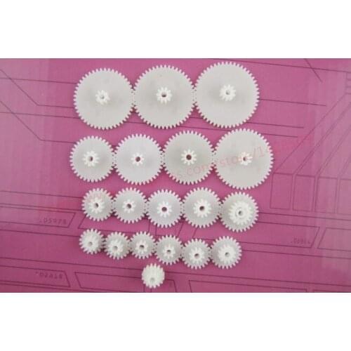 19 pcs General Plastic Gear Set Double Deck Deceleration DIY reduction gear