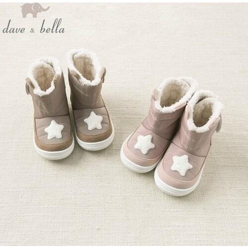 Обувь для мальчиков DAVE＆BELLA China At AliExpress