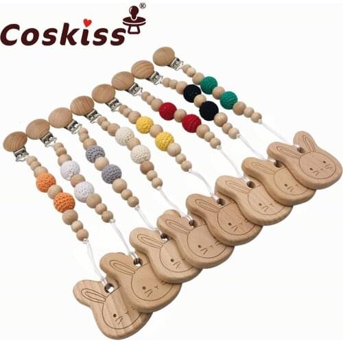 Baby Teether Pacifier Chain Organic Teether Natural Teething Grasping Toy Crochet Beads Toddler Teether Newborn DIY Baby Gift