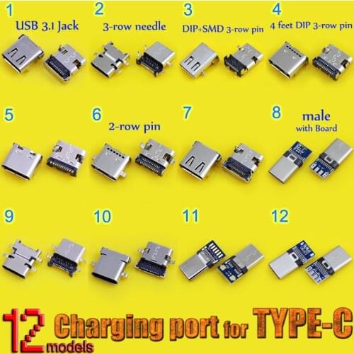JCD Digital Cables