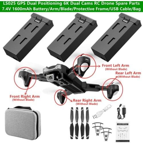 LS025 GPS Automatic Follow 6K Camera RC Drone Spare Parts 7.4V 1600mAh Battery/Bag/Propeller/Protective Fence/USB Charging Cable