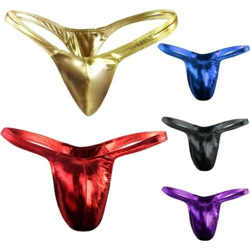 PU Leather Mens Underwear Briefs Glossy Gay Underpants Penis Erotic Sexy Button Sissy Panties Mens Underpants Male Lingeri