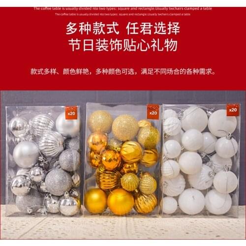 Christmas decoration 20 boxes of gold, silver and white plastic balls electroplating ball pendant 4-6CM Christmas tree dress