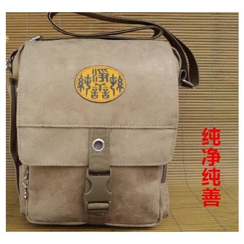 3color Buddhist lay Meditation bag shaolin monk kung fu package nun Faux suede bags brown/camel