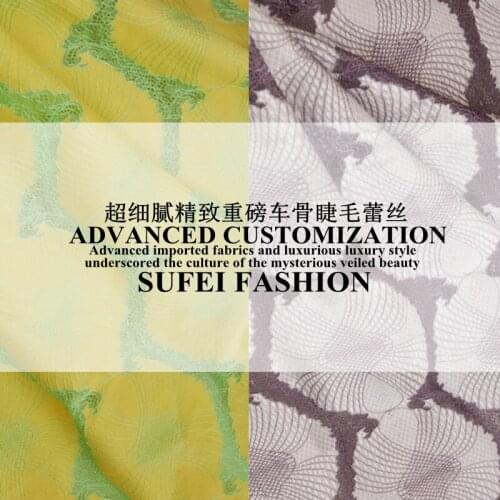 150*150cm embroidery polyester cotton lace fabric dress shirt wedding decoration 2colors available