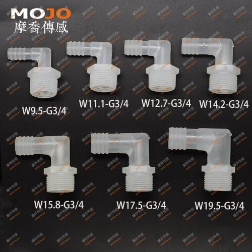 2020 Free shipping MJ-W19.5-G3/4 100 pieces Elbow male thread nipple connector