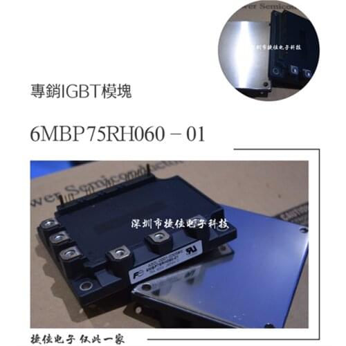 6MBP75RH060-01 A50L-0001-0305#S 6MBP50RH060-01 6MBP80RTA060