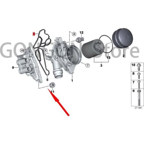 CAR rubber ring bm wE63 630i E64 630i E60 523i 525i N52 530i N52 E61 523i 525i N52 530i E65 730i N52 Seal oil grid gasket machin