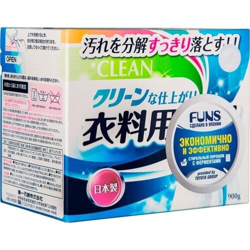 DAICHI Household Chemicals