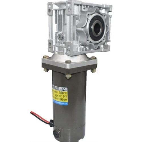 300W 350W 12V 24V 48V DC motor + RV40 worm gear reducer, high torque, multi-speed, speed ratio, adjustable speed
