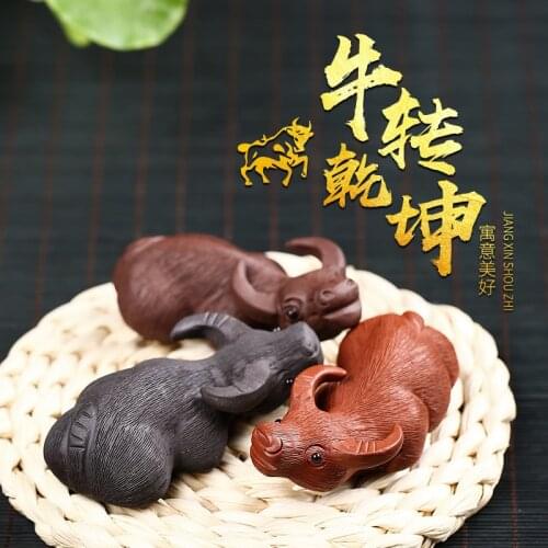 Yixing Cow Tea Play Handmade Tea Toy Creative Pet Teaware Decoracion