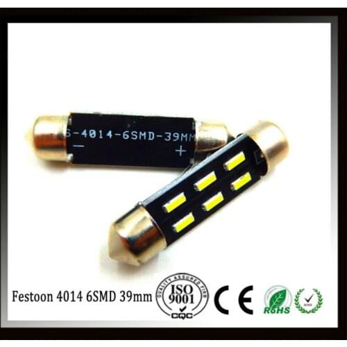 MBIN Signal Lamps