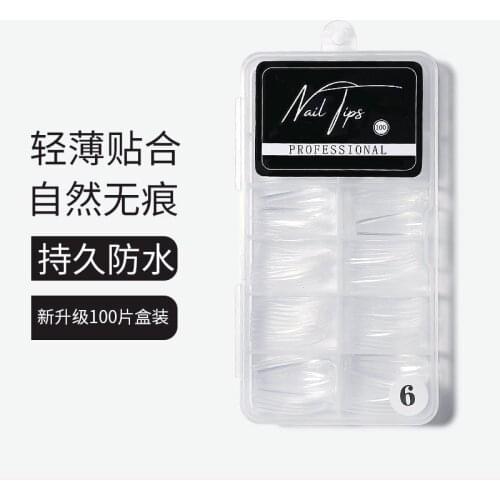 Nail Art Patch Ultra-Thin Seamless Finished Product Detachable Transparent Full Patch Extended Fake Nail Patch 100pcs