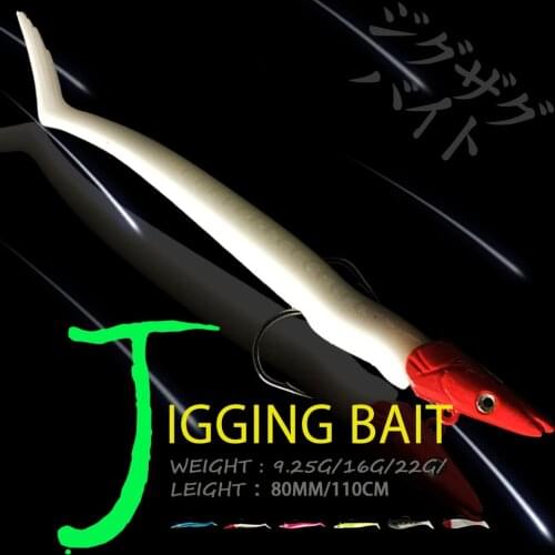 WALK FISH 1PCS Jig Fish Head Sinking Fishing Lure 11cm/22g Fresh Salt Water Natural Live Vivid Body Jigging Soft Bait