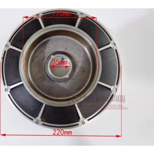 For 110 converted electric car motorcycle accessories mounted drum brake motors right side cover