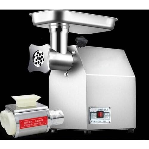 120KG / Hour Electric Meat Mincer Portable Chopper Food Processors Kitchen Grinder Slicer Machine Stainless Steel Commercial