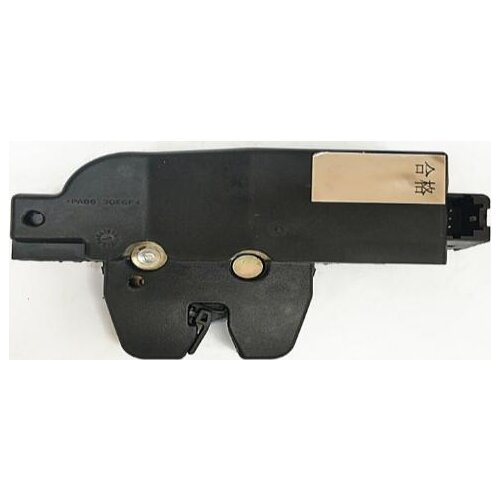 Trunk lock For CHANGAN CHANA CX20