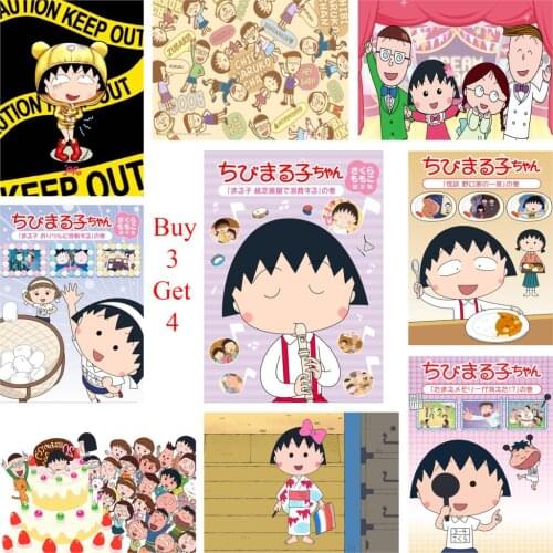 Chibi Maruko Chan Posters Cartoon White Coated Paper Prints High Definition Livingroom Bedroom Bar Decoration Home Art Brand