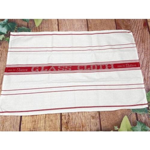 ShinYear Yarn Dyed Jacquard Glass Cloth / Cleaning Cloth, 100% Cotton Pack of 3