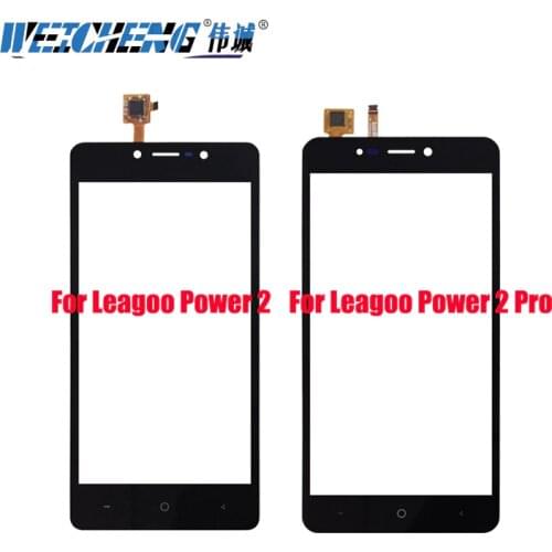 WEICHENG Power 2