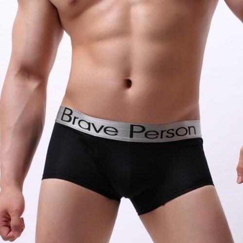 Men sexy underwear boxers shorts brave person underpants U convex pouch men trunks underwear cotton boxers bokserki meskie