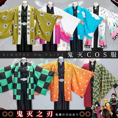 Demon Slayer Kimetsu no Yaiba mens Kamado Tanjirou cosplay cape costumes full sets Agatsuma Zenitsu orange cape suits costumes