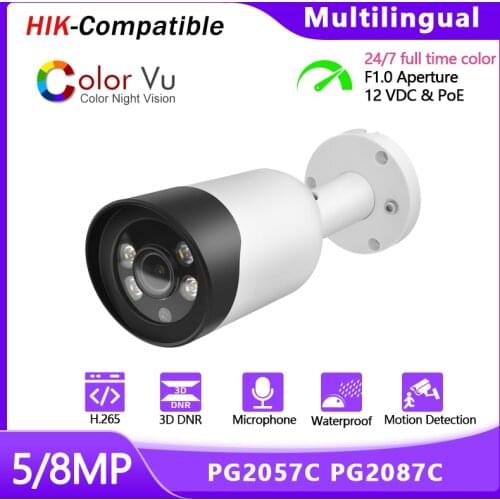 Hikvision Compatible HD ColorVu Network Camera 8MP 5MP Built-in Mic Colorful Image H.265 IP66 2.8MM Lens Smart Home Surveillance