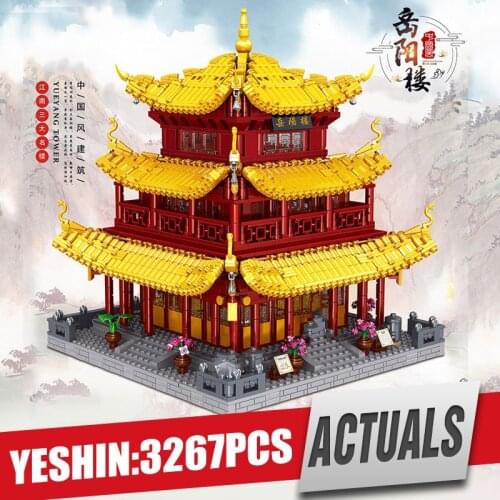Yeshin 0932 Chinese Architecture Building Toys The Yue Yang Tower Set Assembly Model Building Blocks Bricks Kids Christmas Gifts