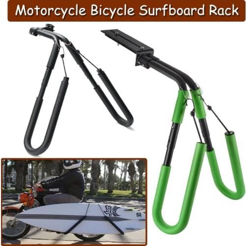 NEW 8 inch bike Surfboard rack 25-32mm Bike holder Bicycle Surfing Carrier Mount To Seat Posts Wakeboard bicycle accessories