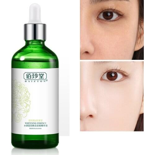 Whitening Serum Face Essence Brighten Skin Remove Spots Moisturizing Niacinamide Original Solution Gentle Arbutin Emulsion 100ML